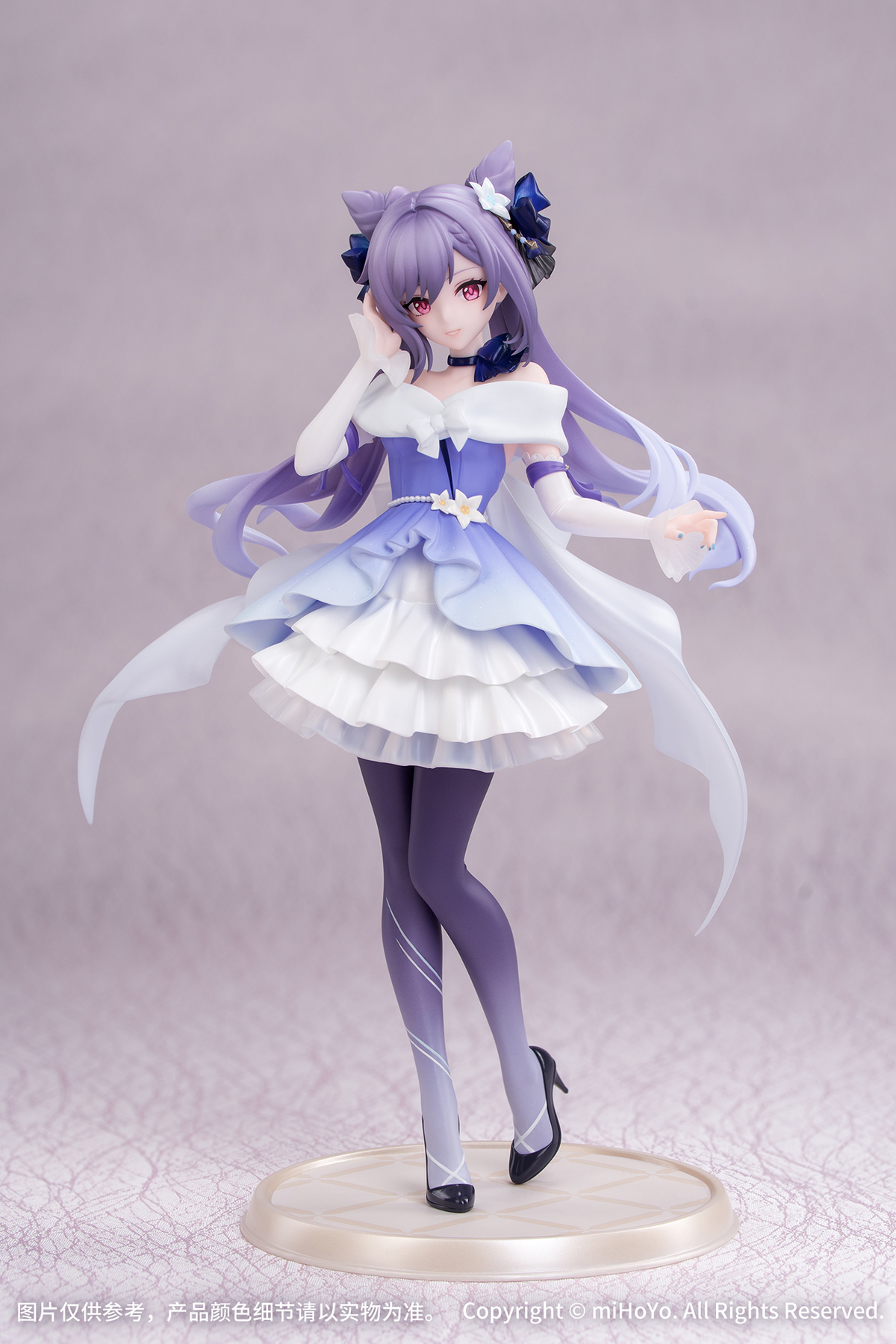 Genshin Impact: Keqing -Resplendent Feast Ver.- 1/8 Scale Figurine