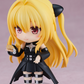 To Love-Ru Darkness: 2453 Golden Darkness 2.0 Nendoroid