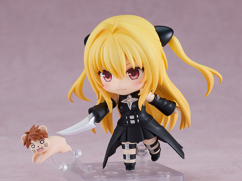 To Love-Ru Darkness: 2453 Golden Darkness 2.0 Nendoroid