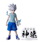 Hunter X Hunter: Killua Hunting Archives Prize Figure