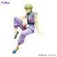Hunter X Hunter: Shalnark Noodle Stopper Prize Figure