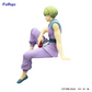 Hunter X Hunter: Shalnark Noodle Stopper Prize Figure