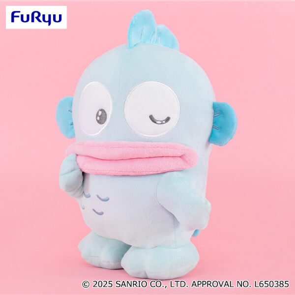 Sanrio: Hangyodon -Looking Back- Plush