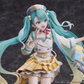 Vocaloid: Hatsune Miku Magical Mirai 2024 Ver. 1/7 Scale Figurine