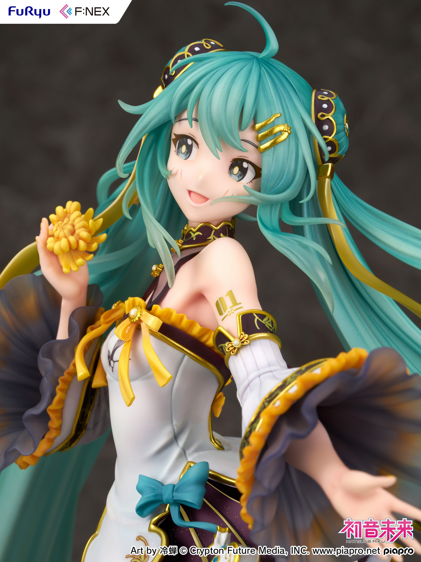 Vocaloid: Hatsune Miku Mid-Autumn Night Ver. 1/7 Scale Figurine