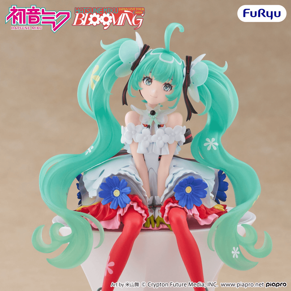 Vocaloid: Hatsune Miku -Japan Live Tour 2025 Ver.- Noodle Stopper Prize Figure