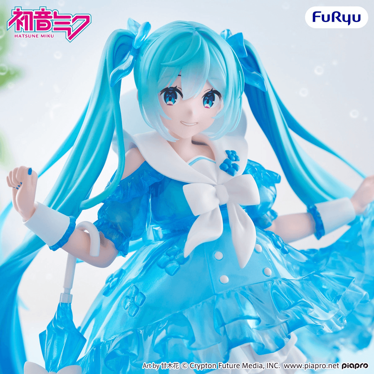 Vocaloid: Hatsune Miku Trio-Try-iT -Rainy Dance Ver.- Prize Figure