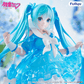 Vocaloid: Hatsune Miku Trio-Try-iT -Rainy Dance Ver.- Prize Figure