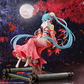 Vocaloid: Hatsune Miku Yue Xi Jiang S-Fire Figurine