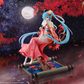 Vocaloid: Hatsune Miku Yue Xi Jiang S-Fire Figurine