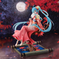 Vocaloid: Hatsune Miku Yue Xi Jiang S-Fire Figurine