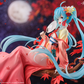 Vocaloid: Hatsune Miku Yue Xi Jiang S-Fire Figurine