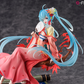 Vocaloid: Hatsune Miku Yue Xi Jiang S-Fire Figurine