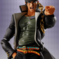 Jojo's Bizarre Adventure: Jotaro Kujo S.H. Figuarts