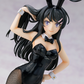 Rascal Does Not Dream of Bunny Girl Senpai: Sakurajima Mai Kadokawa Light Bunny Ver. Figurine ***Displayed***