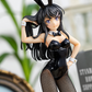 Rascal Does Not Dream of Bunny Girl Senpai: Sakurajima Mai Kadokawa Light Bunny Ver. Figurine ***Displayed***