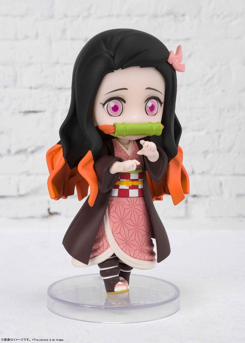 Demon Slayer: Kamado Nezuko Figuarts Mini