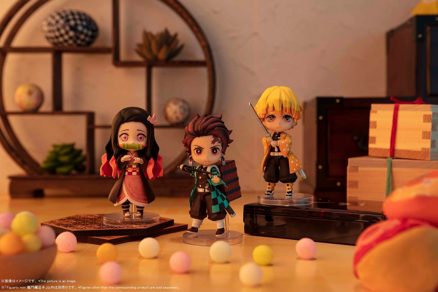 Demon Slayer: Kamado Nezuko Figuarts Mini