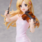 Your Lie in April: Kaori Miyazono -Again- 1/7 Scale Figurine