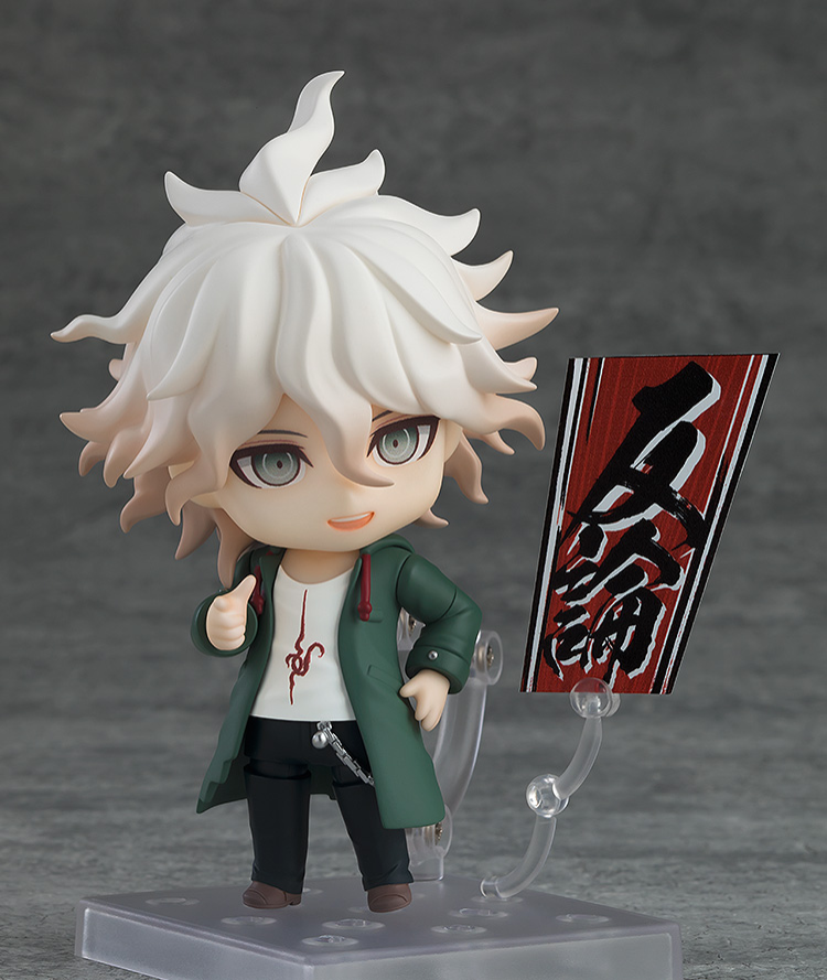 Danganronpa: 2580 Nagito Komaeda Nendoroid