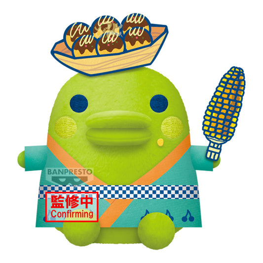 Tamagotchi: Kuchipatchi Festival Ver. Plush