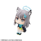 Blue Archive: Shiroko Look Up Figure