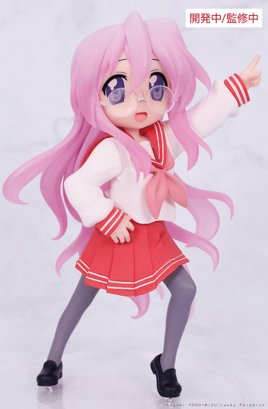 Lucky Star: Miyuki Takara Vivit Prize Figure