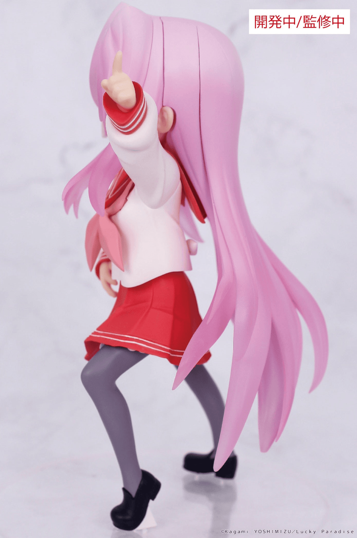Lucky Star: Miyuki Takara Vivit Prize Figure