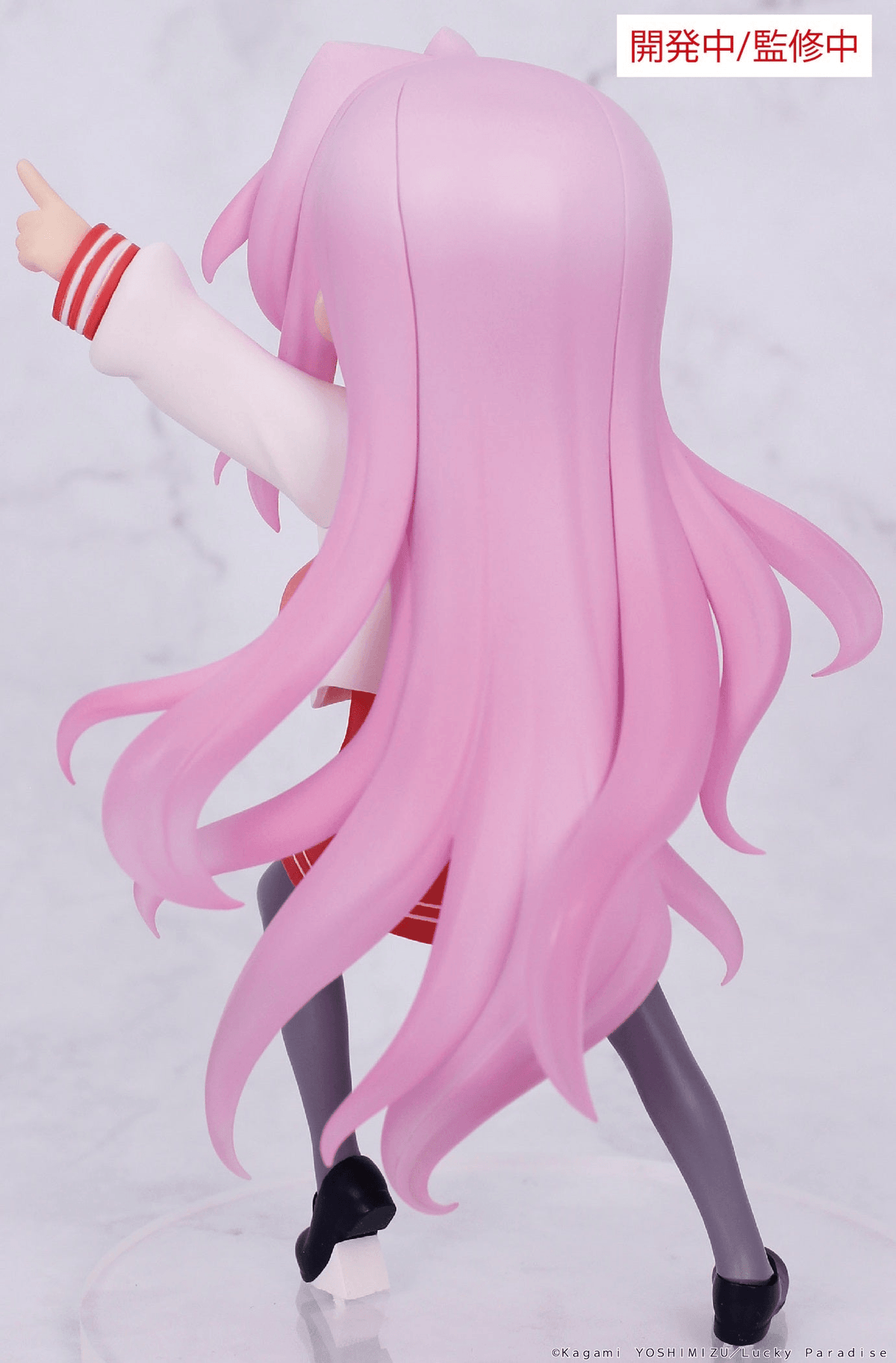 Lucky Star: Miyuki Takara Vivit Prize Figure