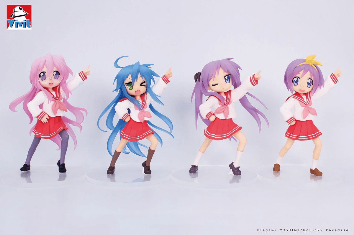 Lucky Star: Miyuki Takara Vivit Prize Figure