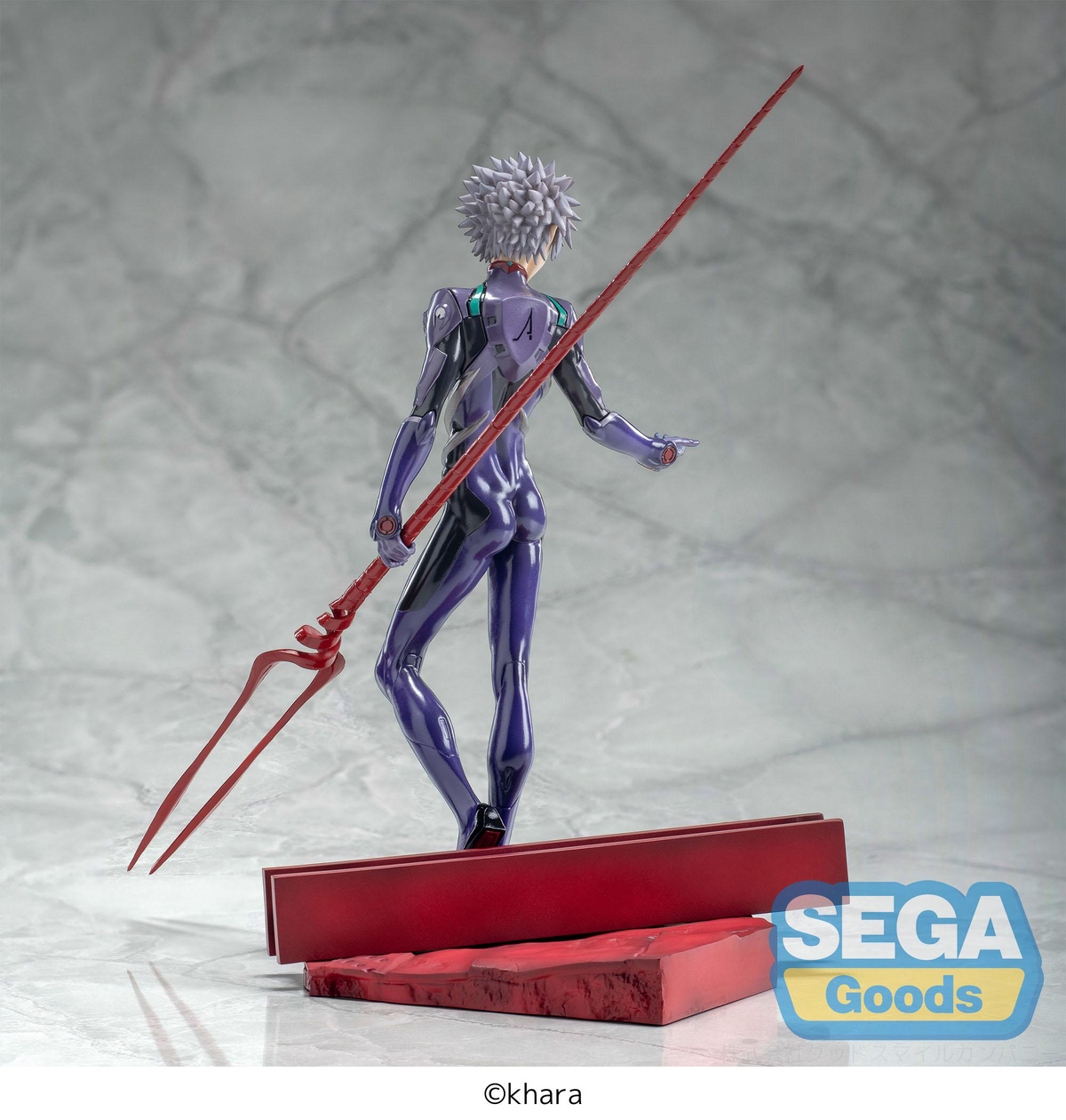 Evangelion: Kaworu Nagisa -Spear of Longinus- Luminasta Prize Figure
