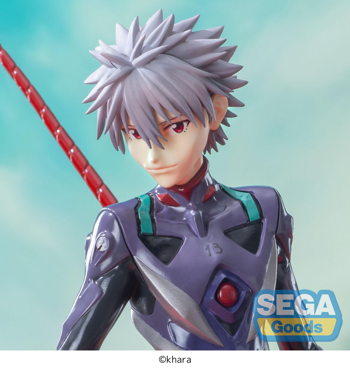 Evangelion: Kaworu Nagisa -Spear of Longinus- Luminasta Prize Figure