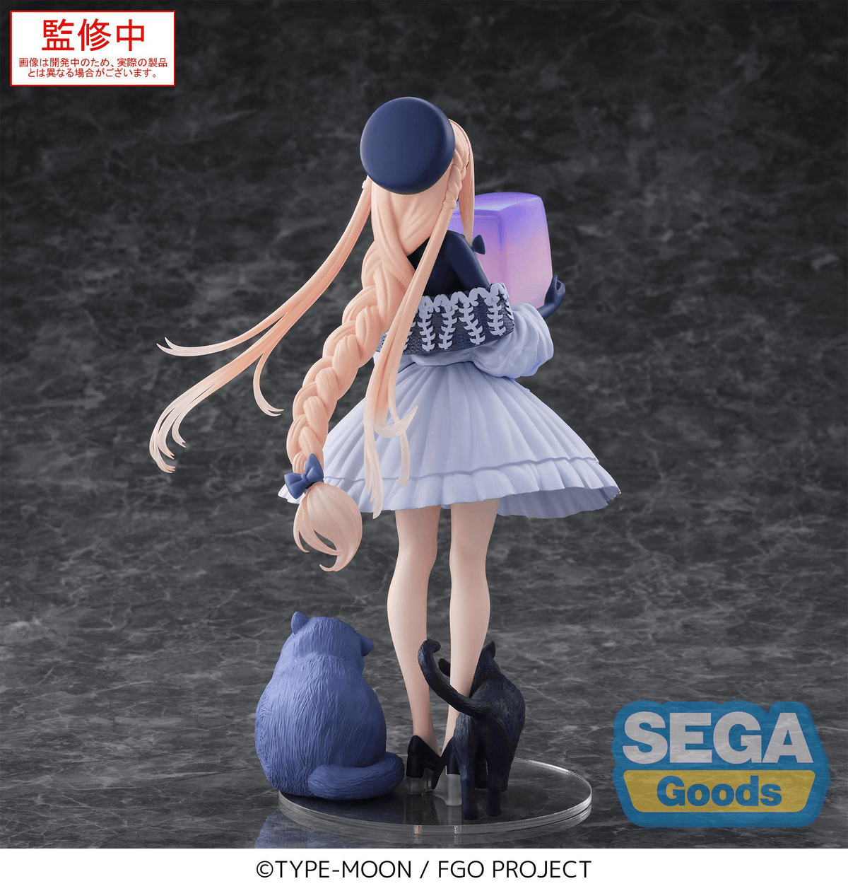 Fate/Grand Order: Abigail Williams Celebration Portrait Luminasta Prize Figure