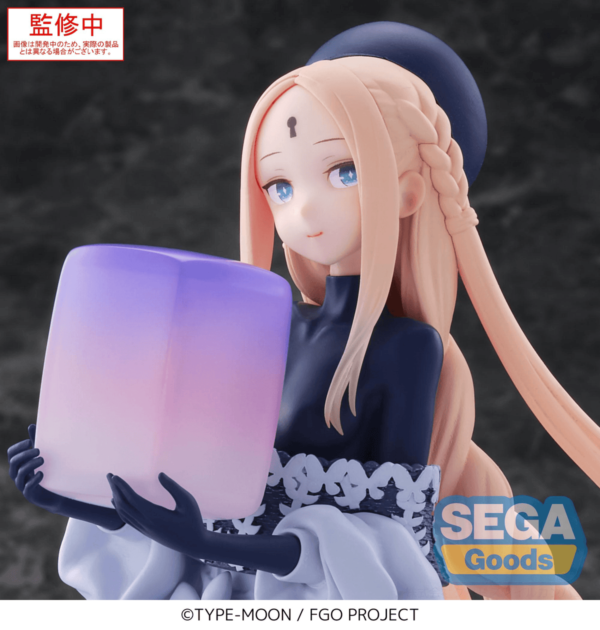 Fate/Grand Order: Abigail Williams Celebration Portrait Luminasta Prize Figure