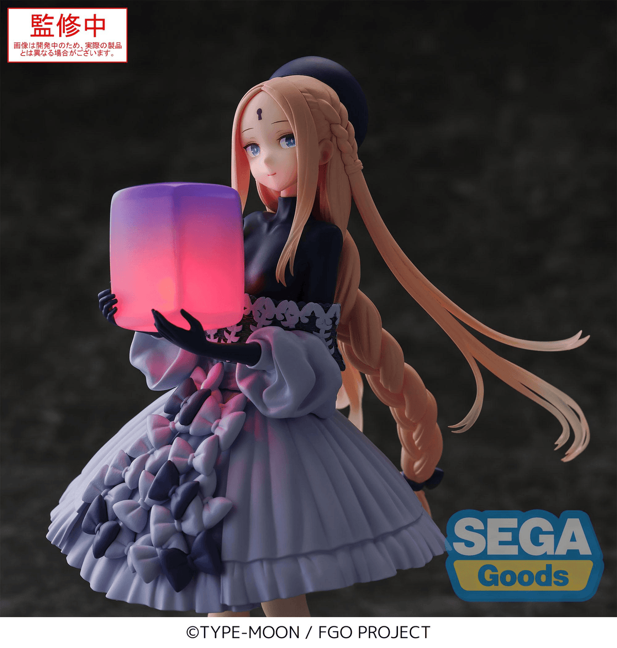 Fate/Grand Order: Abigail Williams Celebration Portrait Luminasta Prize Figure