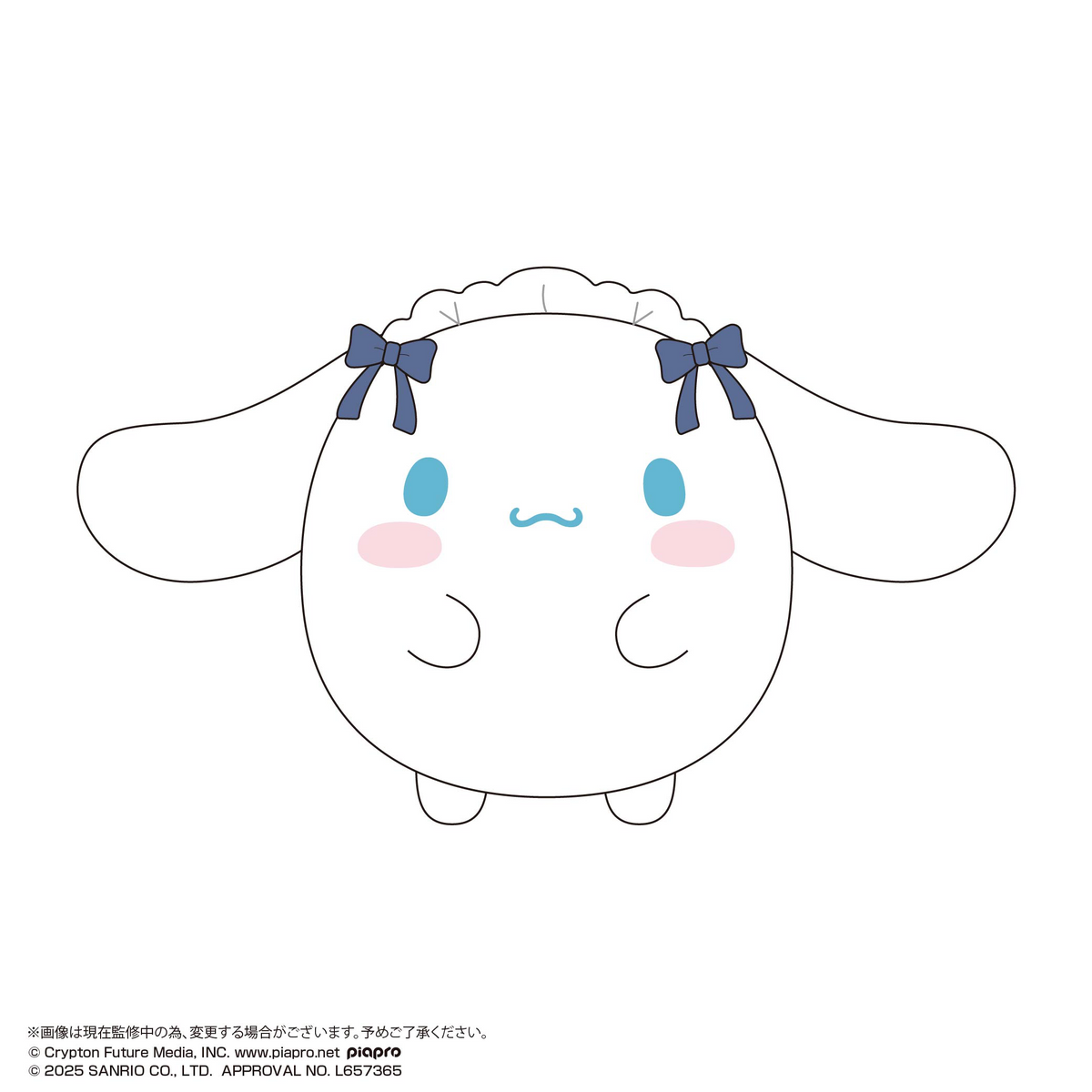 Hatsune Miku x Cinnamoroll: Cinnamoroll Lolita -Ver. B- Fuwakororin L Plush