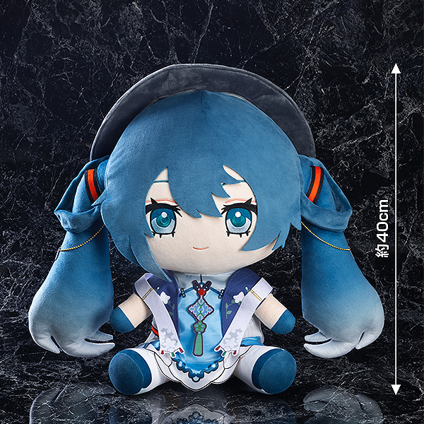 Vocaloid: Hatsune Miku -Miku With You 2021 Ver.- L Plush