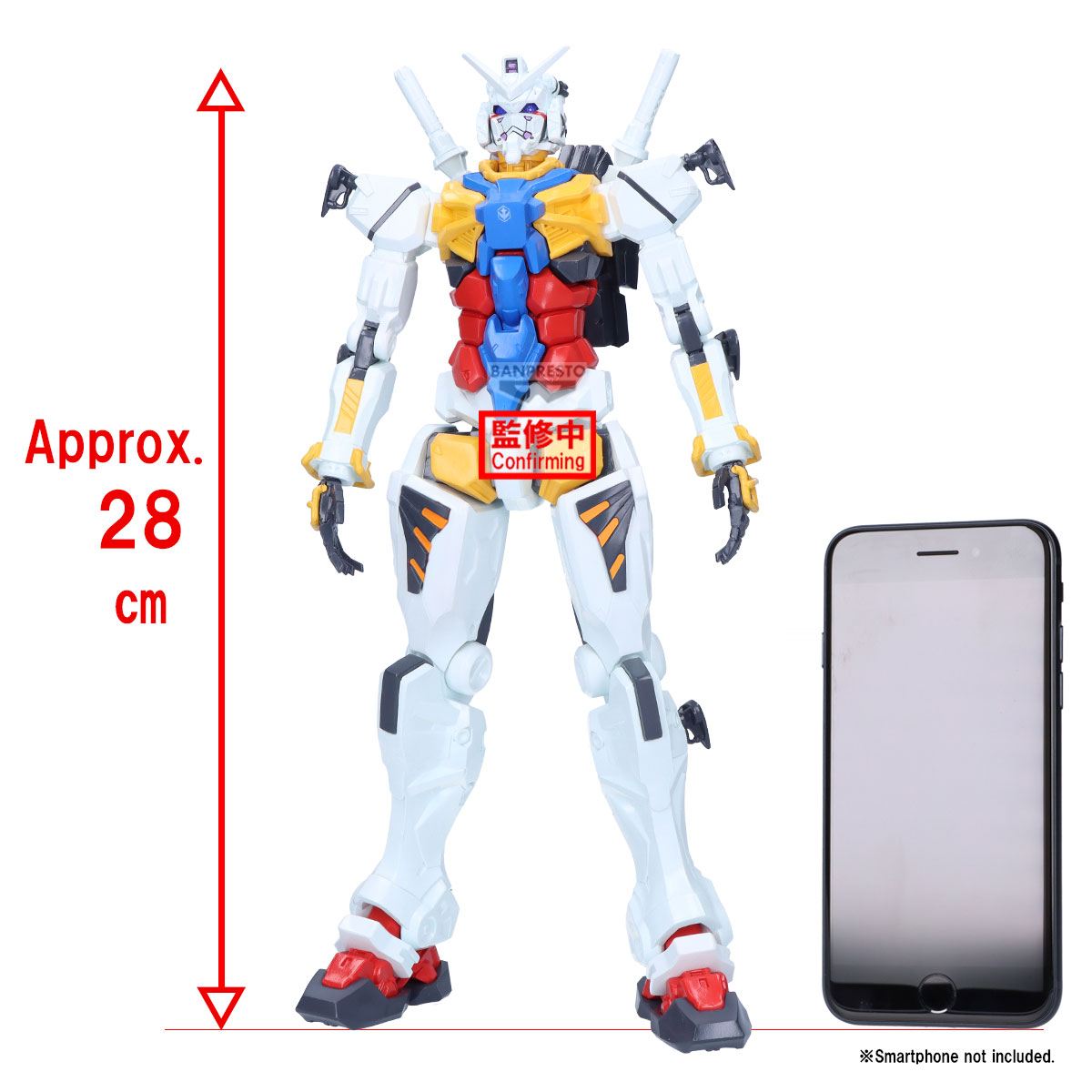 Gundam Gquuuuuux: RX-78-02 White Gundam Prize Figure