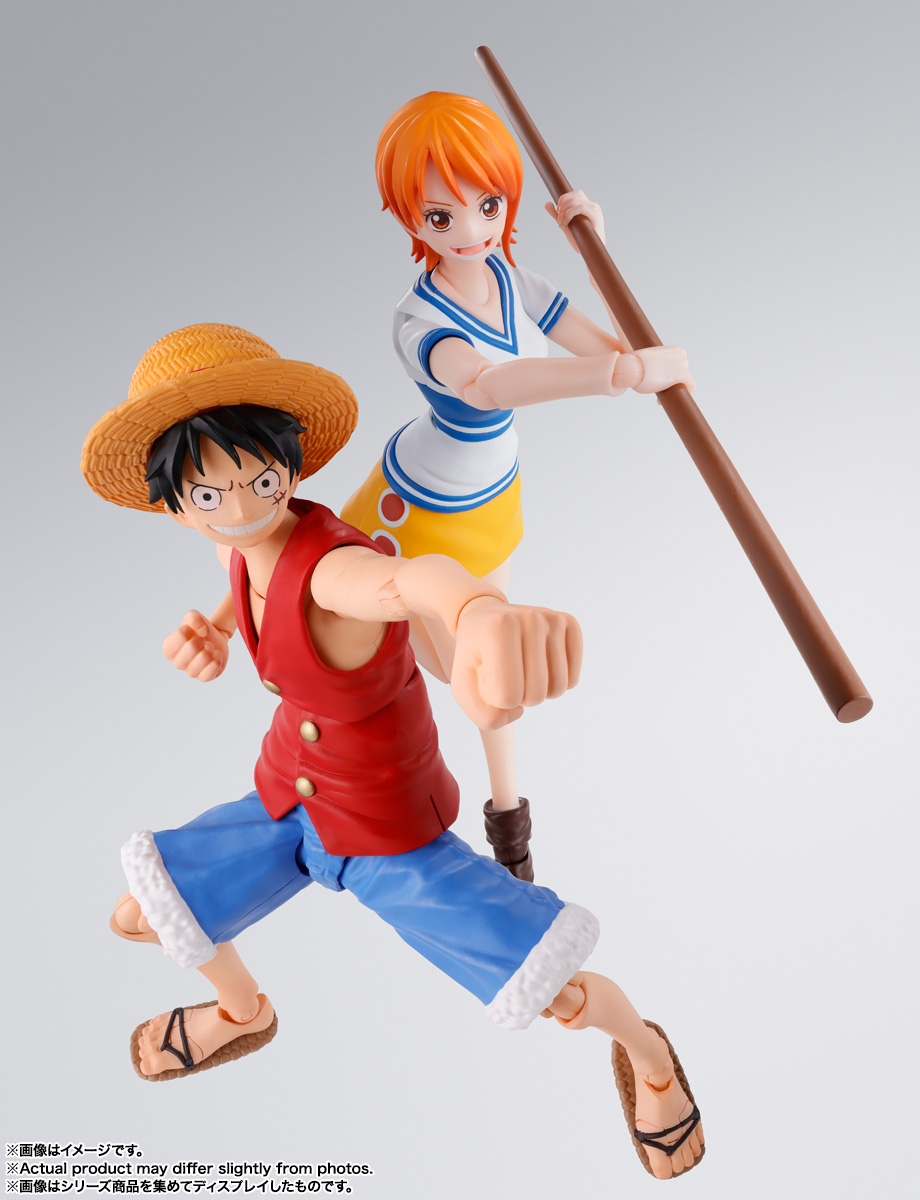 One Piece: Monkey D. Luffy -Romance Dawn- S.H. Figuarts