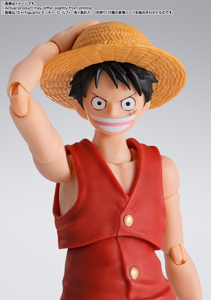 One Piece: Monkey D. Luffy -Romance Dawn- S.H. Figuarts