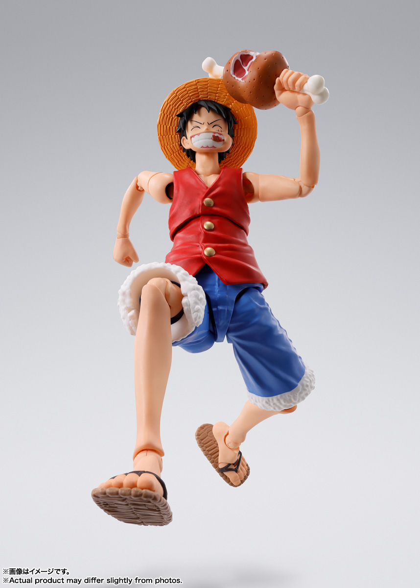 One Piece: Monkey D. Luffy -Romance Dawn- S.H. Figuarts