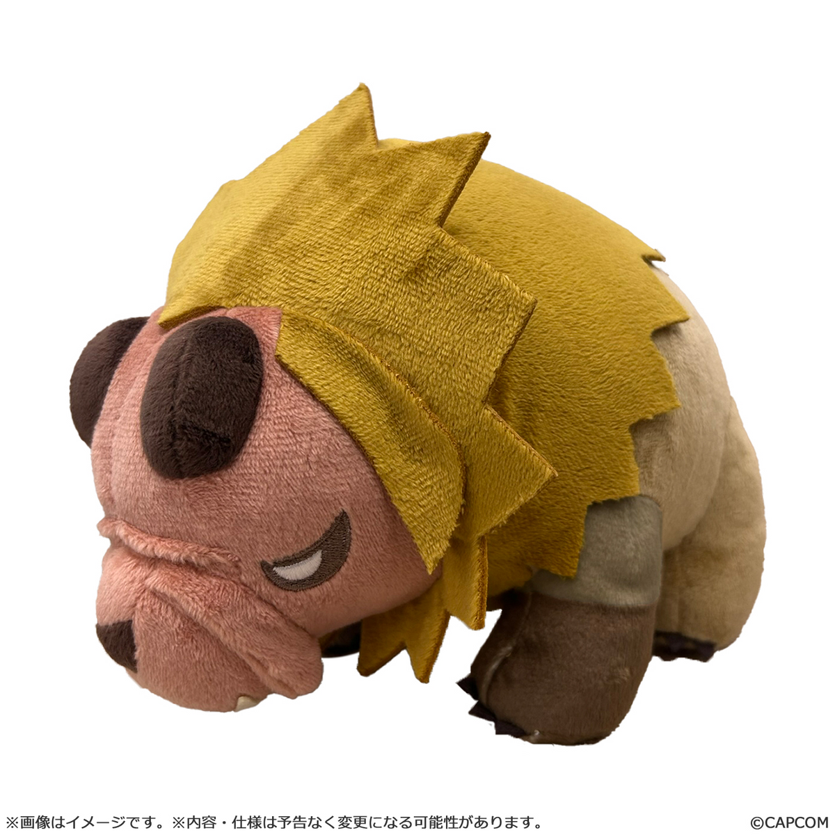 Monster Hunter: Doshaguma Chibi Plush