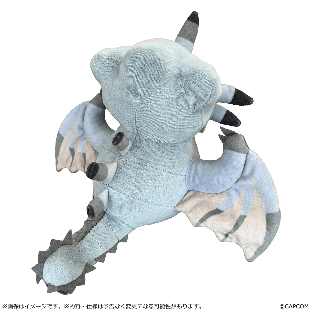 Monster Hunter: Gravios Chibi Plush
