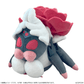 Monster Hunter: Lala Barina Chibi Plush