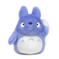 My Neighbour Totoro: Medium Blue Totoro Classic (M) Plush