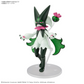 Pokemon: Meowscarada PokePla Model