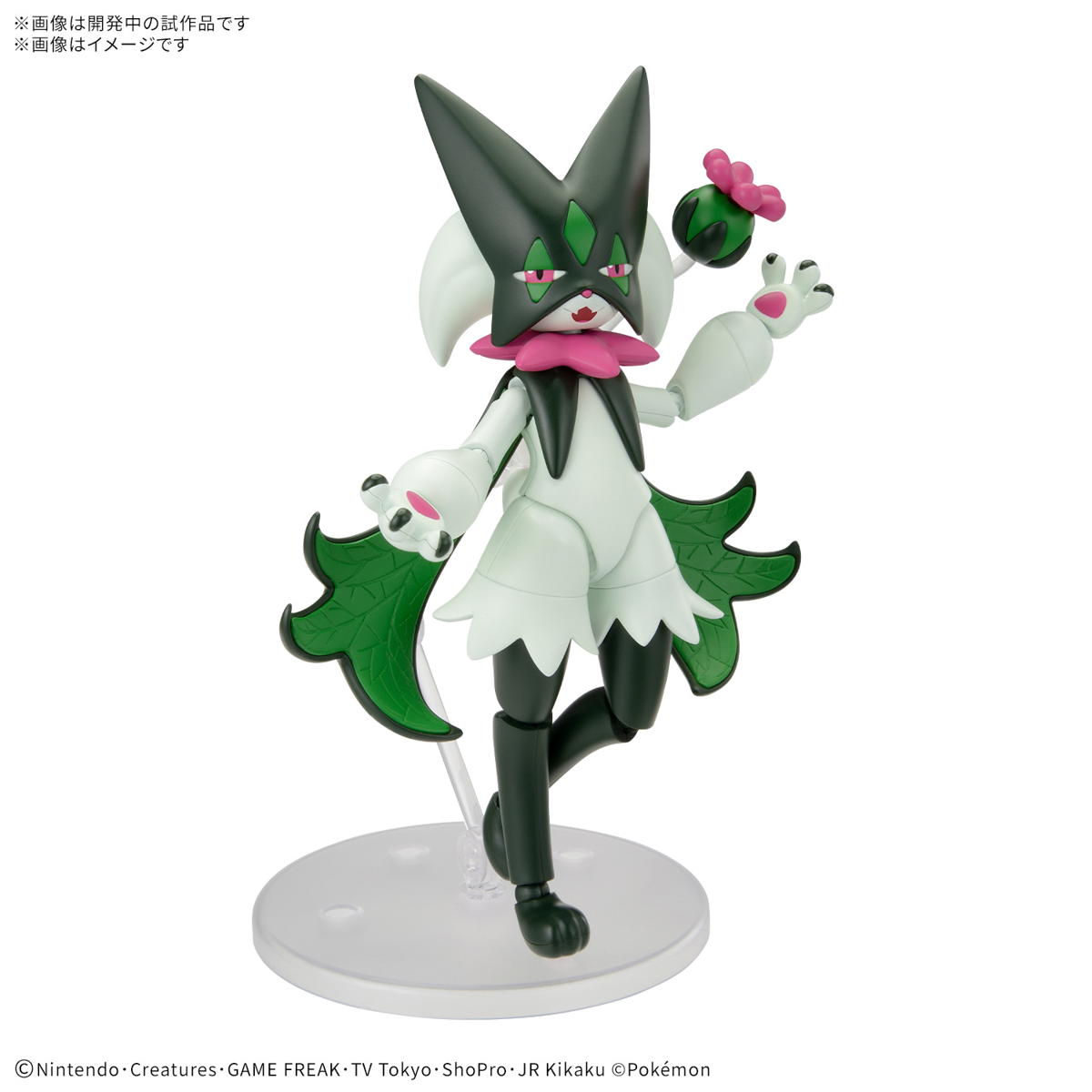 Pokemon: Meowscarada PokePla Model