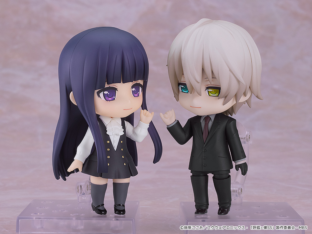 Inu x Boku SS: 2595 Soshi Miketsukami Nendoroid
