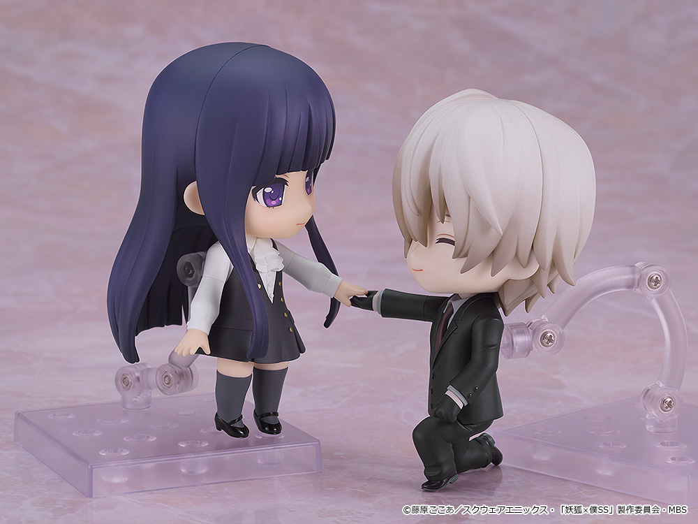 Inu x Boku SS: 2595 Soshi Miketsukami Nendoroid