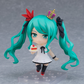 Vocaloid: 2430 Hatsune Miku World is Mine 2024 ver. Nendoroid